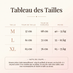 Shorty Aube MUE, détail de la maille sans couture
